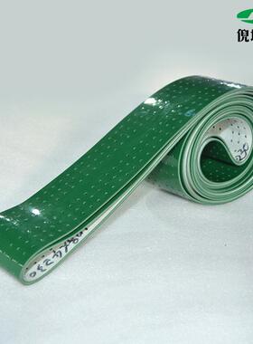 输孔送带打孔u传送带工业输带多KEG规格带孔绿色P送VpC带传送带