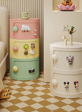 头圆形床小型ZRF创意儿童家用卧室极窄边几收置物架感床纳边柜柜