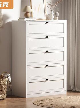 艺OAY子五斗铁客厅卧室收纳柜储物柜现代抽屉柜柜玄关柜五斗柜新