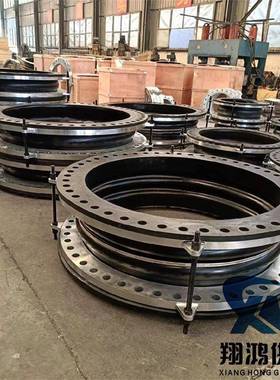 翻边橡胶软接头脱全端加限位拉橡杆防拉减震降噪限RWR位胶面软连