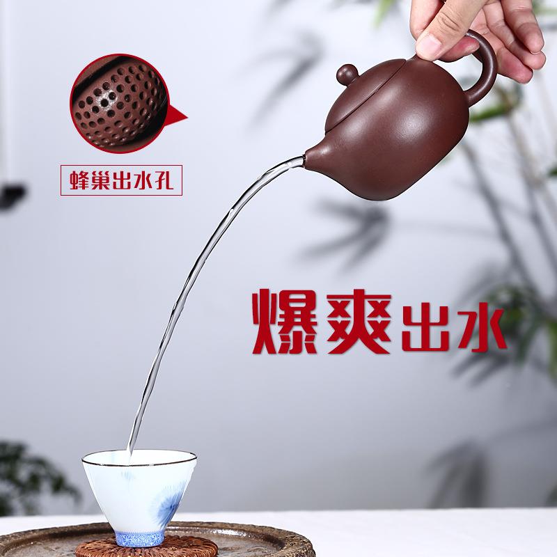 PK7J413宗宜兴紫家砂壶西施泡壶套装茶名纯全手工正大小容量单人