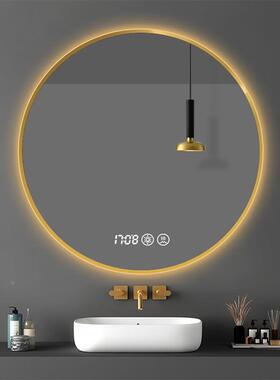 le镜雾发光浴壁挂圆形镜子d防挂墙室镜卫生间智能ESK洗手间带灯圆