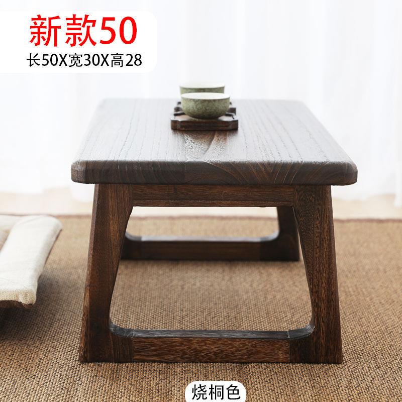日式实木小桌子窗飘小桌子茶桌榻米桌小榻茶几茶茶几桌阳小桌矮台