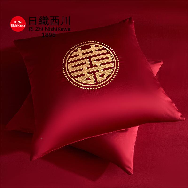 中式婚礼丨10120s长酒绒套棉刺绣工囍艺婚庆四件红结婚贺礼被