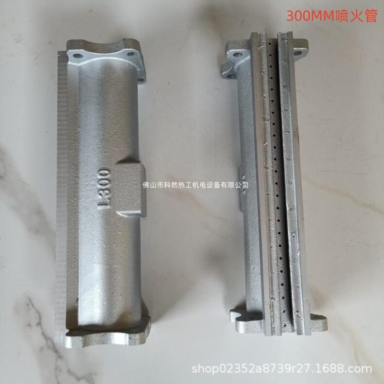 铸铁喷火管L300/300MM堵头密封