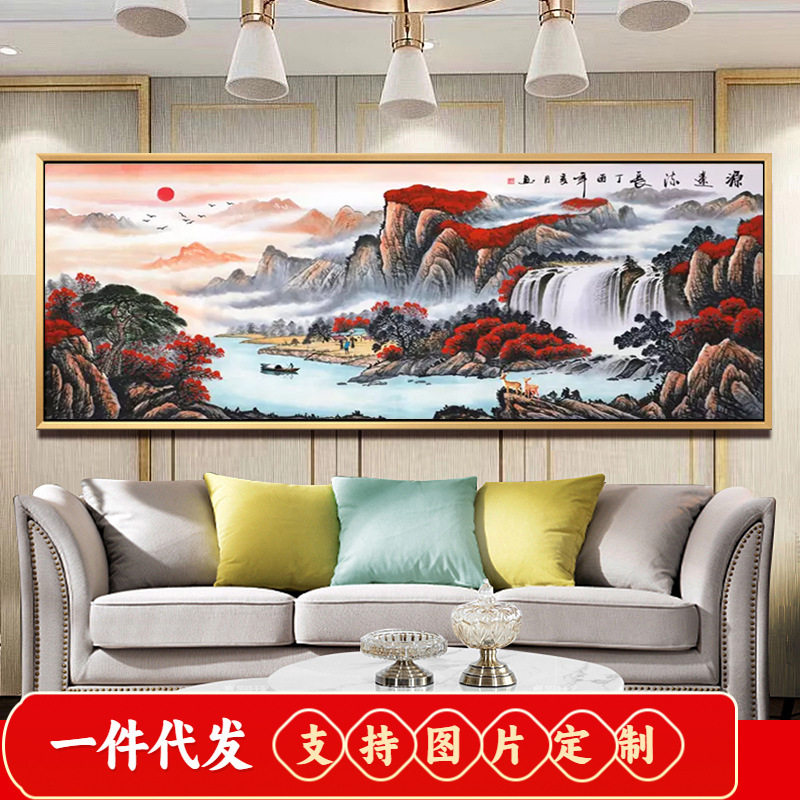 2019新款5d流水生财钻石画满钻客厅大幅山水画十字绣钻石绣办公室
