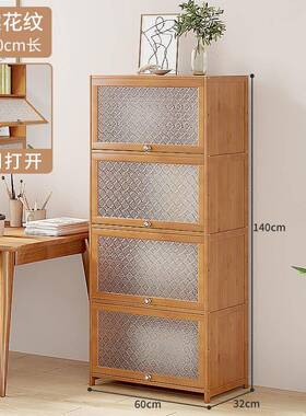 全实木儿HVZ童书客柜置物架落地易家用简厅卧室收柜纳书架子电商