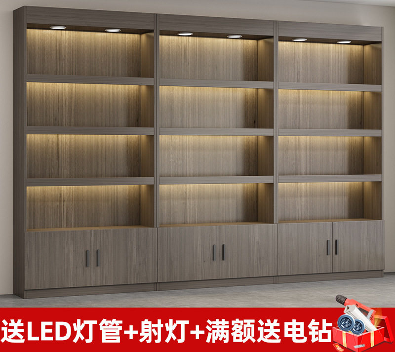 超市便利店立式烟酒展示柜