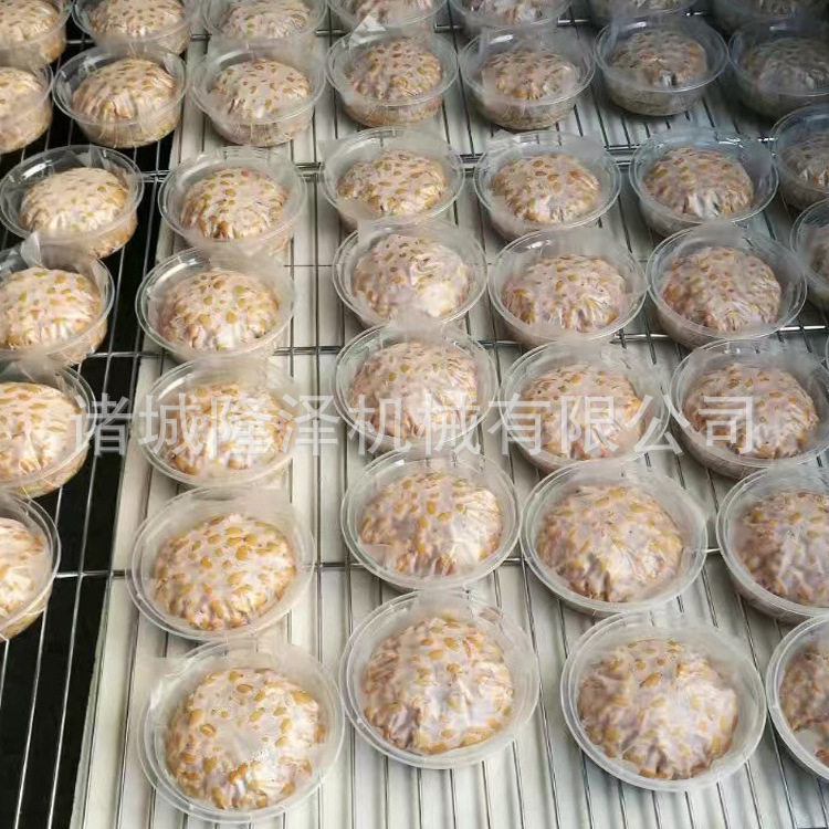 黄豆红豆黑豆煮锅 纳豆煮锅  电磁纳豆煮锅 大型黄豆煮锅
