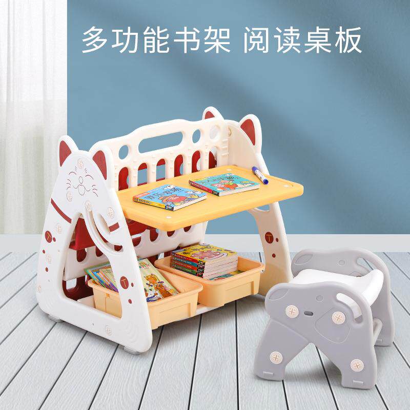 儿画画板磁性黑书板家用支童猫咪书架架式宝宝玩具幼儿写字画小板