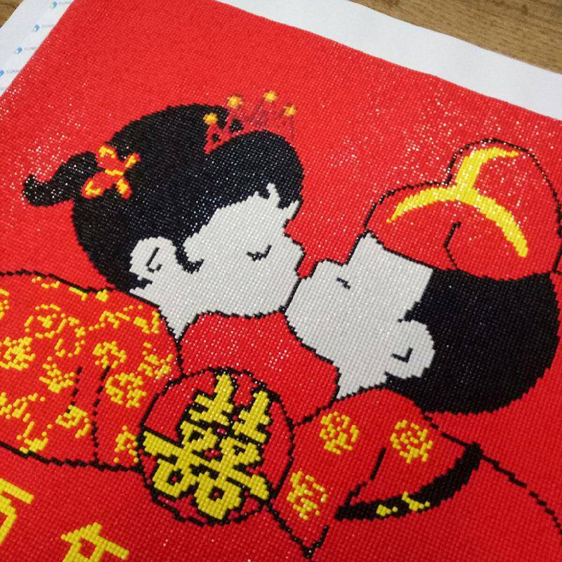 十5D钻石255画图百年好合新婚满钻纯成手工贴绣好的字绣现货品出