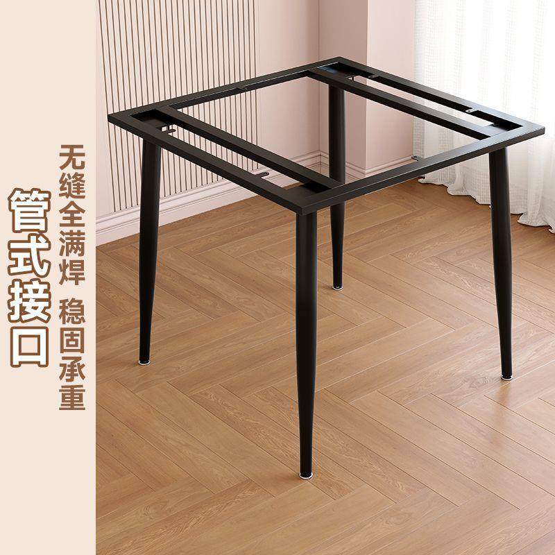 铁艺桌腿IDV脚桌脚支架金属餐架子桌子桌架茶几底座电脑桌吧台定,鲜花速递/花卉仿真/绿植园艺,其它园艺用品,淘宝优惠券,粉丝福利购,淘宝优惠卷