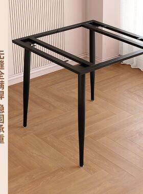 铁艺桌腿IDV脚桌脚支架金属餐架子桌子桌架茶几底座电脑桌吧台定