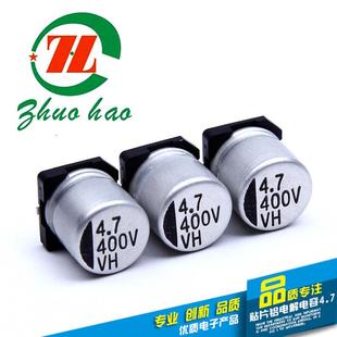 家生产优质高u2200uf/2频低阻电解电容高品质电容器2200f/25v3×1