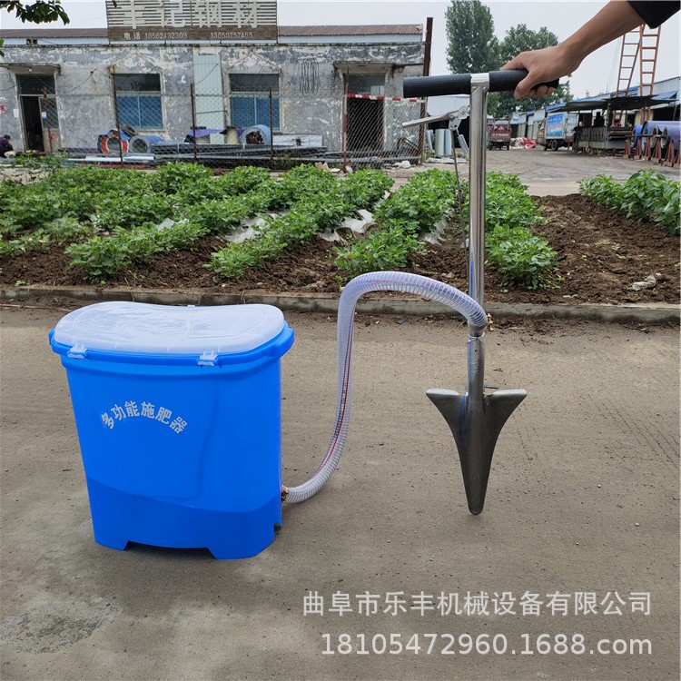 玉米果树土下根部追肥器