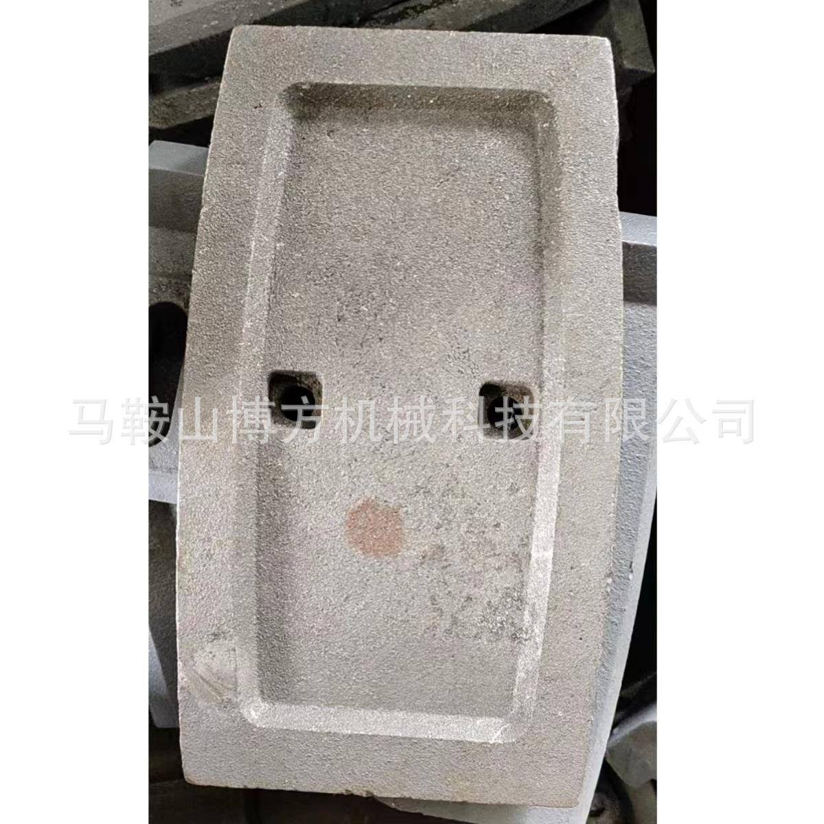 韶关新宇正业，天源叶JS30QSA00搅拌机片侧叶片，搅拌臂衬板