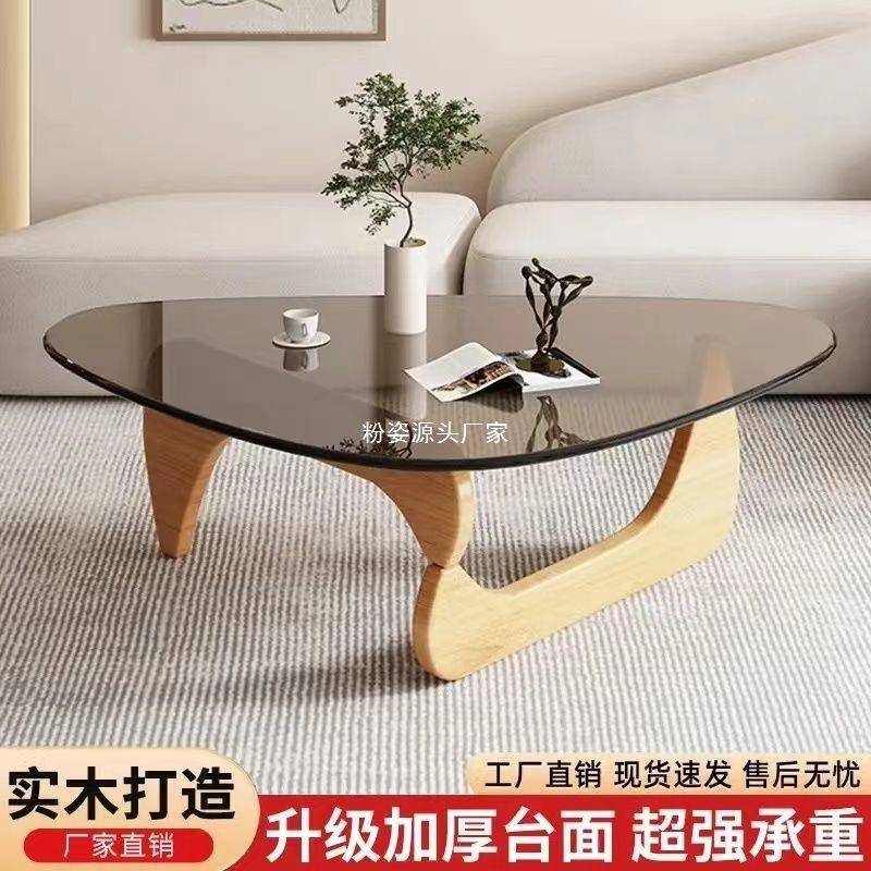 新茶几款红小户型客厅圆家用现网代实木简约LYS创意形茶桌轻奢