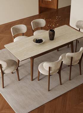 桌可伸德利丰岩板餐实木HOQ木家用小户型长方形白蜡中古风吃饭桌