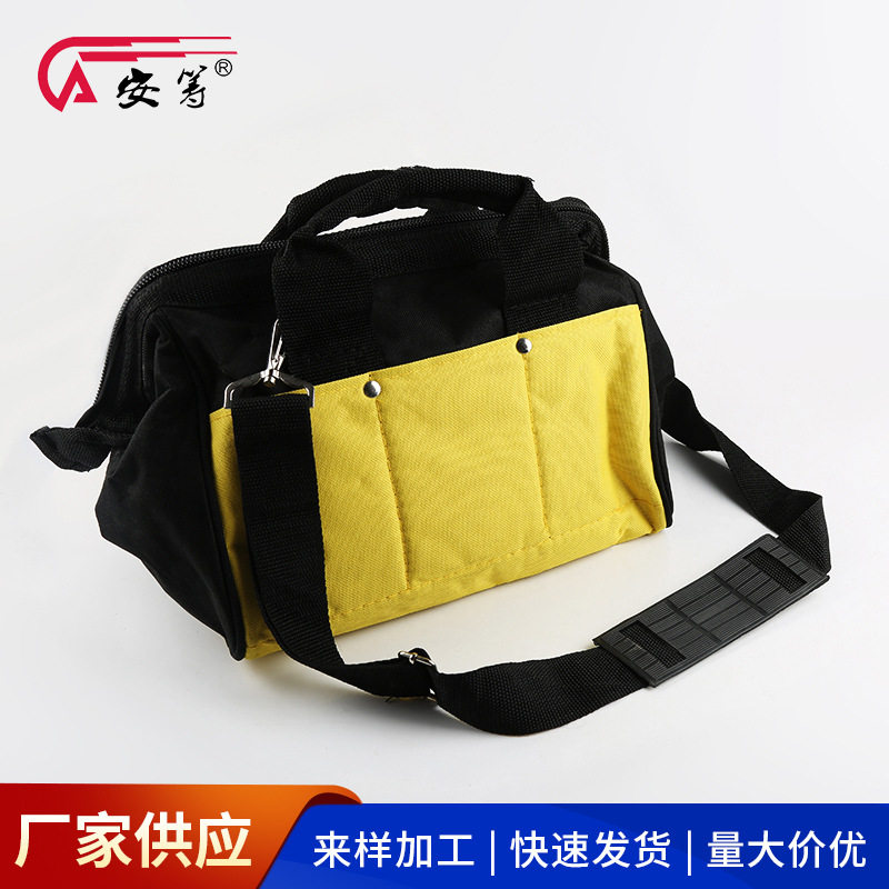 多功能车载应急维修工具套装