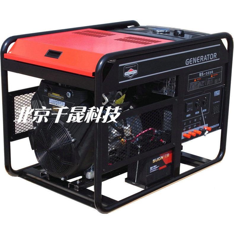 凯成相百力通动力发电机BS9000单相移动式百力通汇动单机力发电组