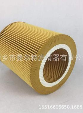 空压机滤芯9610空52-N0800-H备1滤1过21160400滤器滤清器分离设21