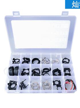 厂家直销EIO汽车LED灯专用座底H卡1H7固定扣前照灯大泡汽车配件