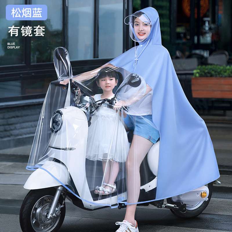 亲子款电动车雨衣加厚加大全身防暴雨雨披母子电动车雨衣厂家