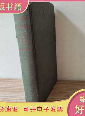 The Good Earth/Pearl S.Buck/The World Publishing Company