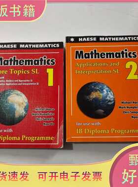 Mathematics Core Topics SL 1、Mathematics Applications and I