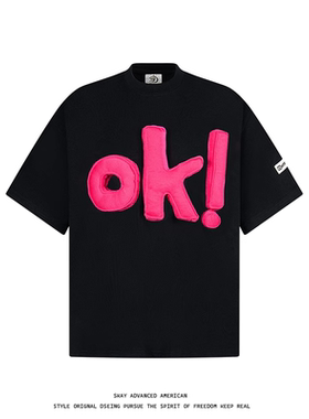 SKAY美式复古夏季新款重磅立体OK短袖T恤男女情侣宽松半袖上衣T