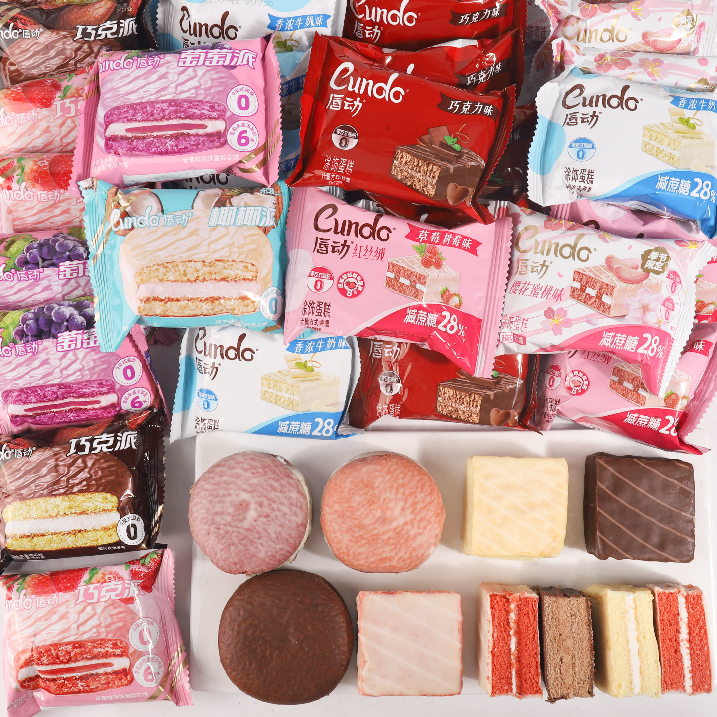 唇动蛋糕10种口味糕点