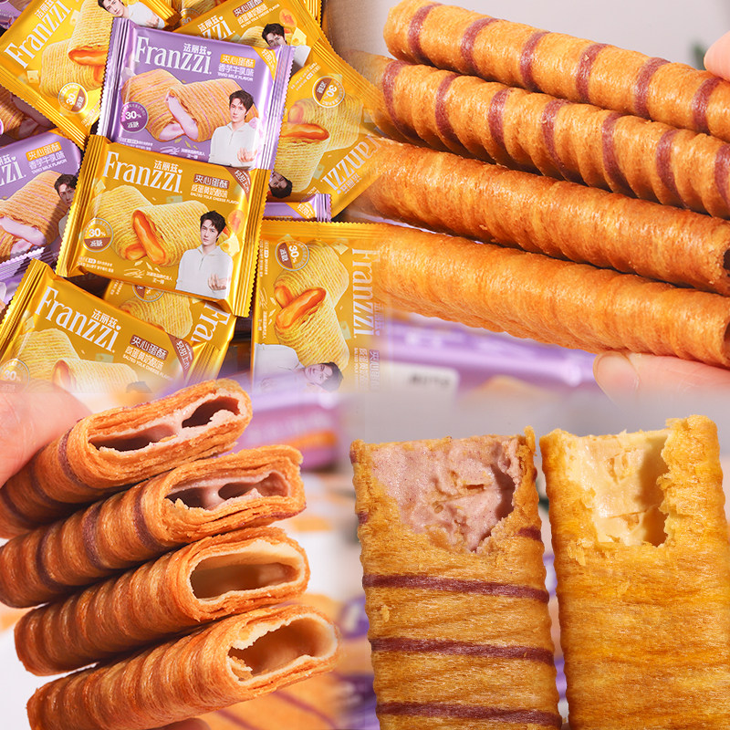 法丽兹夹心蛋酥饼干传统蛋卷解馋零食休闲小吃糕点食品夹心蛋糕