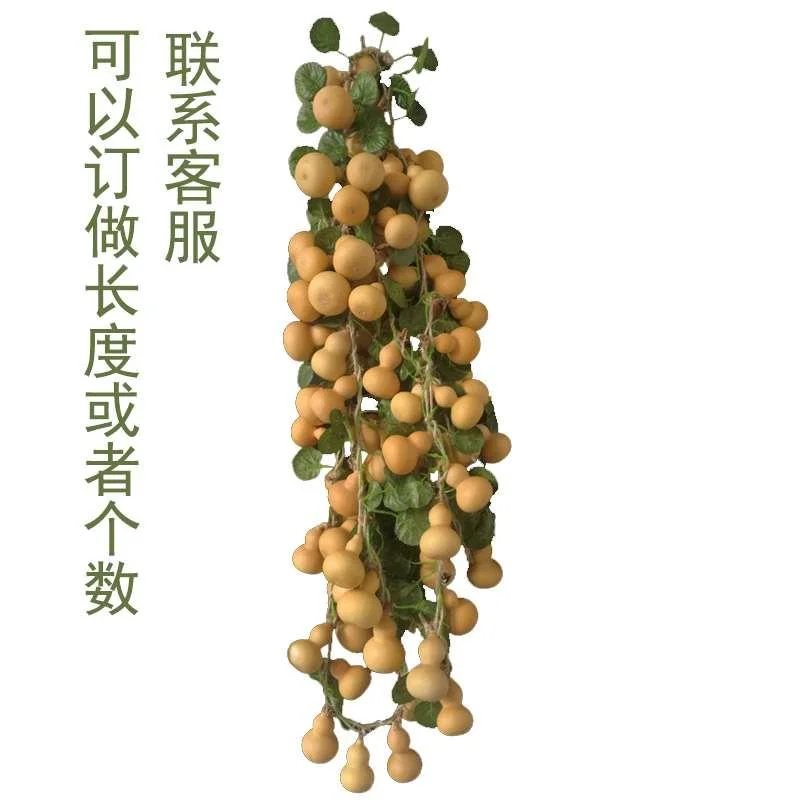 店里装饰用的小葫芦挂件!家里可以葫小的挂芦!遮挡装饰横梁新品