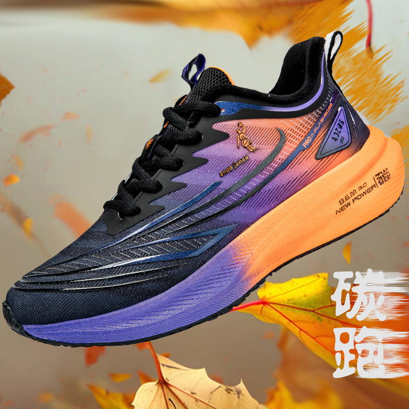 秋冬季保暖专业跑鞋男女款