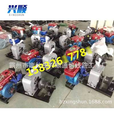 现货汽油机动绞磨机3T柴油机动绞磨机工程施工配件绞磨收线机