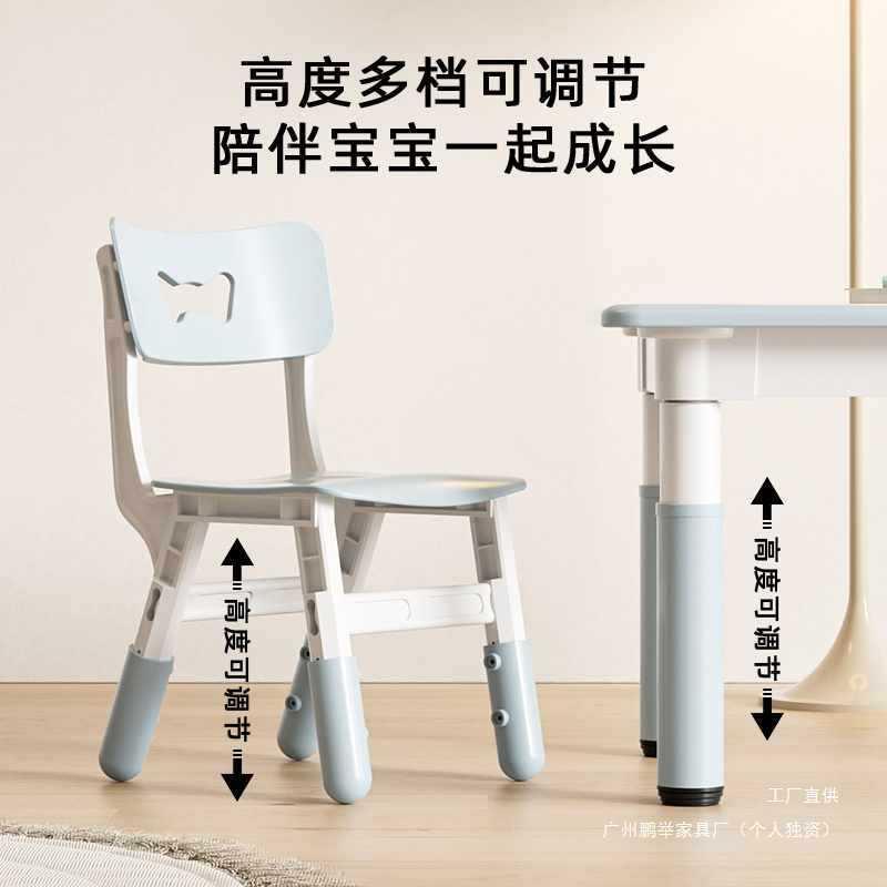 幼儿园桌椅儿童降学习写桌宝宝阅读区桌子家用可小F98SMJ6M升书课