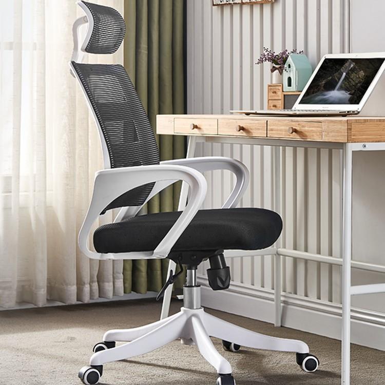 办公椅简9080A电脑学转椅家用舒适久坐约人体工职员学生宿舍乳胶