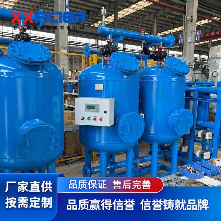 PL灌C控制多罐并联浅处层沙过滤器农业溉喷582133洒水理设备