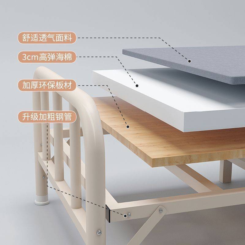 折叠床家用单人床加固成人午休午睡小床木板床加床出租房简易铁床