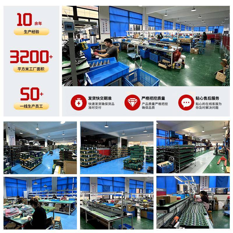 款MT动套工具装QMM锂电4件套家装厂房多功能电锂电动工具