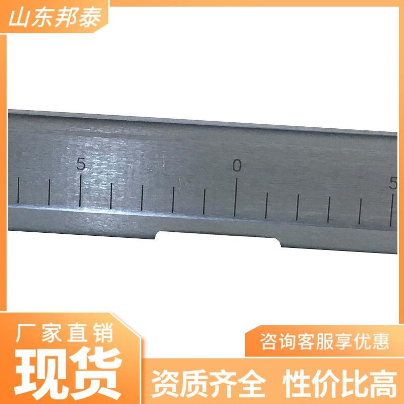 1M钢平尺水铁路NUU专用轨轨道水平对正量尺耐磨耐用钢轨水平尺