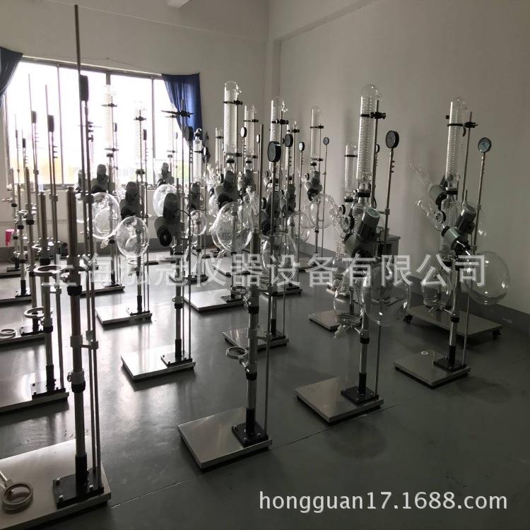 厂R家直供E旋系列转蒸发器旋转蒸发仪RE-645510012（0L）