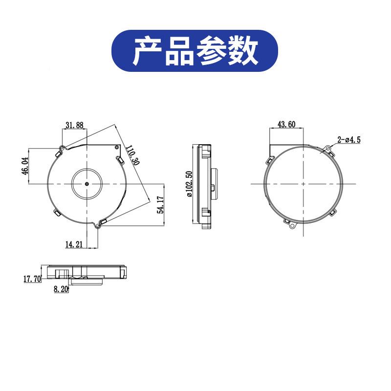 智能电动收纳ARW卷线盘2芯源卷线器用伸家缩电线盘自动线伸缩绕盘