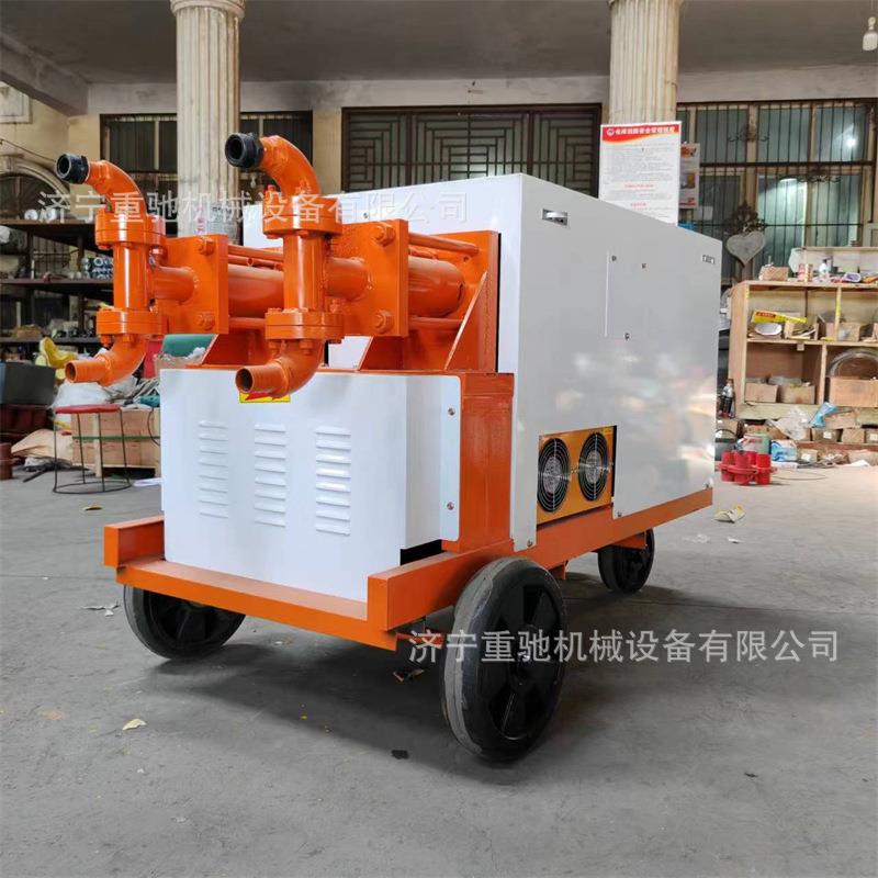 双杠双液注浆隧道坡护高压双浆缸灌浆机工程用双缸双机液注机RER