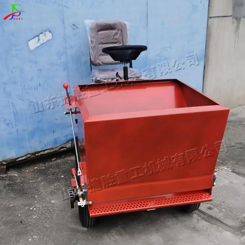 座砂驾式铺草坪颗粒填充机充梳草一体机学校球场电动砂刷BLB足草