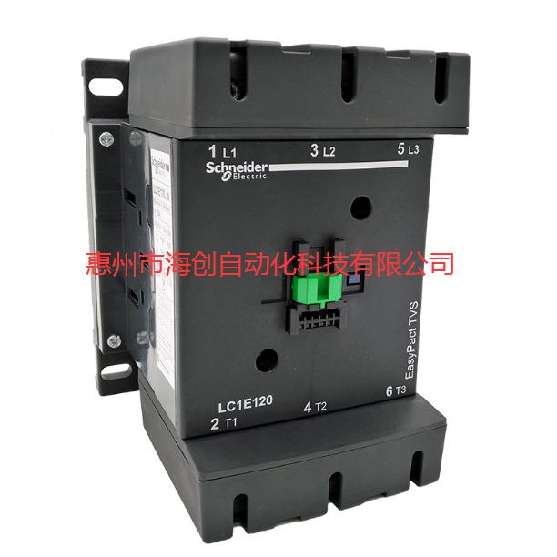 原装交流接触器LC1E2PCB0M50NL1C1E120M5N12AAC220-V