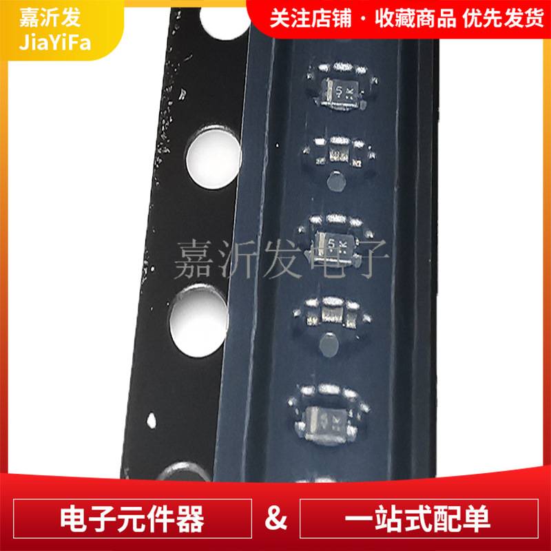 LRB751S-40T1G 封装SOD-523 贴片 肖特基二极管40V30mA