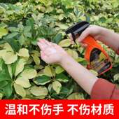 汽车内饰顶棚清洗剂多功能真皮革座椅去污长效清洁剂500ml洁净