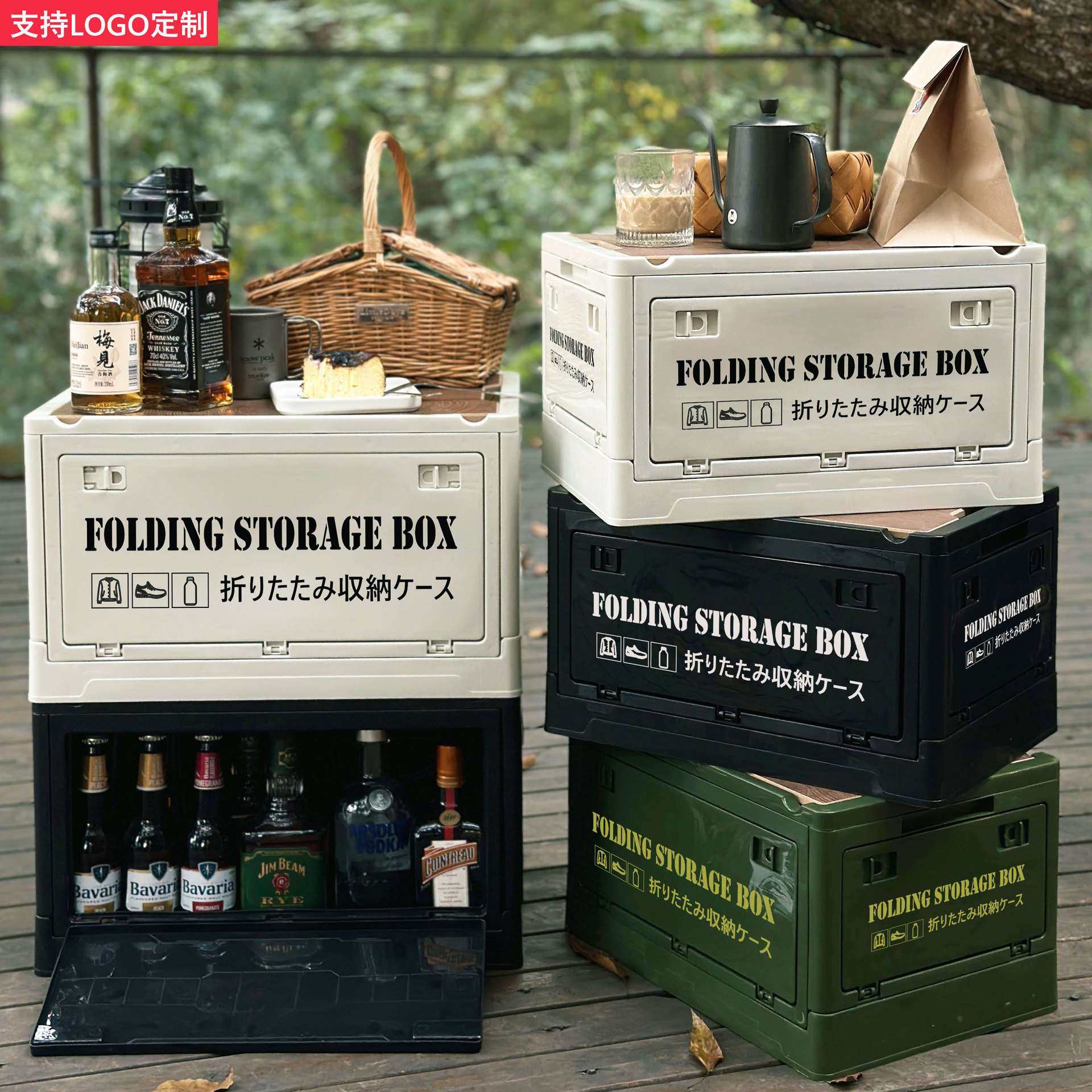 户外收纳箱侧开门露营箱多功能五开门折叠箱车载置物箱木盖整理箱,户外/登山/野营/旅行用品,露营折叠箱,淘宝优惠券,粉丝福利购,淘宝优惠卷