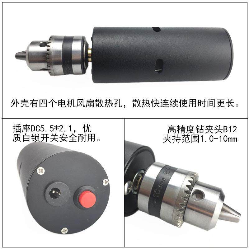 电磨775微型手电钻多功能钻孔机家用小型电磨打磨机电动工具,五金/工具,电钻,淘宝优惠券,粉丝福利购,淘宝优惠卷